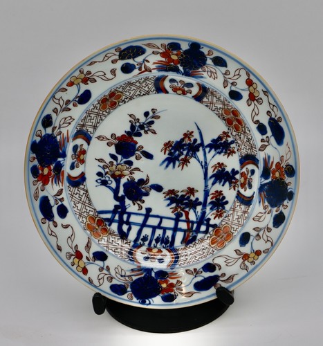 Assiette porcelaine imari - en,